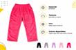 PANTALON PELUCHE - PIJAMA