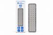 LUZ DE EMERGENCIA 45 LED