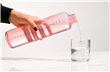 BOTELLA DE VIDRIO DEGRADE 1L