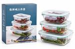 SET X3 CONTENEDOR VIDRIO