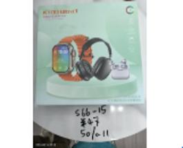 KIT SMARTWATCH + 2 AURICULARES