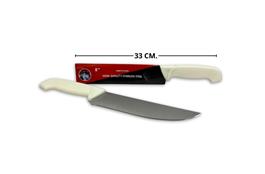 CUCHILLO 8"