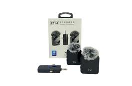 SET 2 MICROFONOS P/VIDEOS (F11-2) (766)
